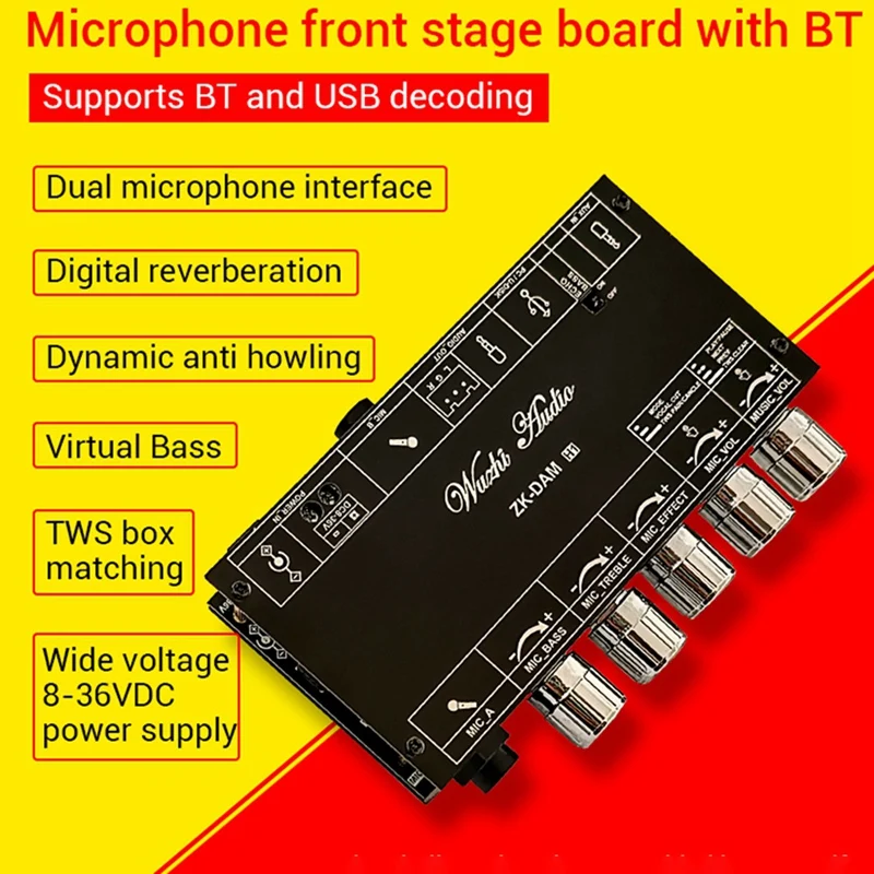 DAM H1 караоке ревербераторная доска с передним эффектом микрофон пение Bluetooth USB
