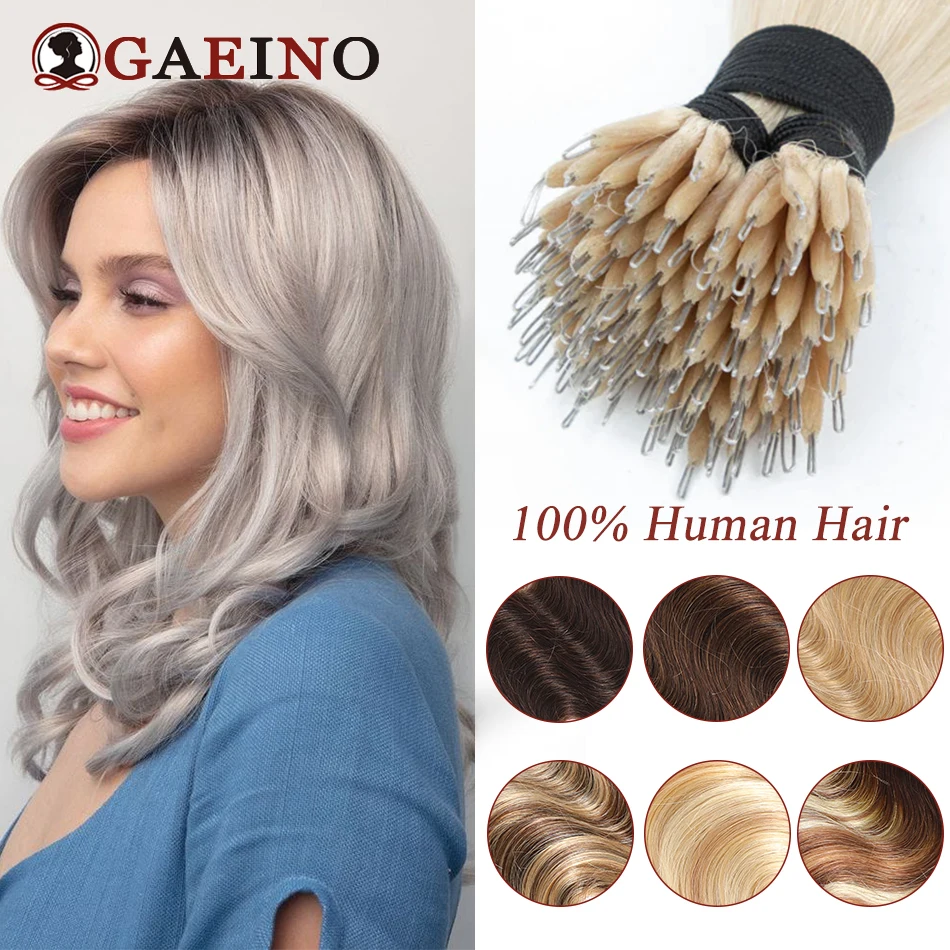 

Нано-кольца для наращивания волос Body Wave, 100% натуральные человеческие волосы, серые кератиновые капсульные удлинители волос с микрозакрепляющими бусинами, 12-26 дюймов