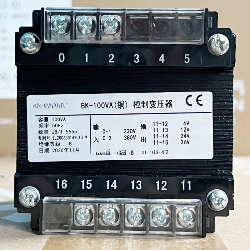 

Трансформатор BK-100VA 380/220В