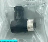 Задний фонарь для смартфона