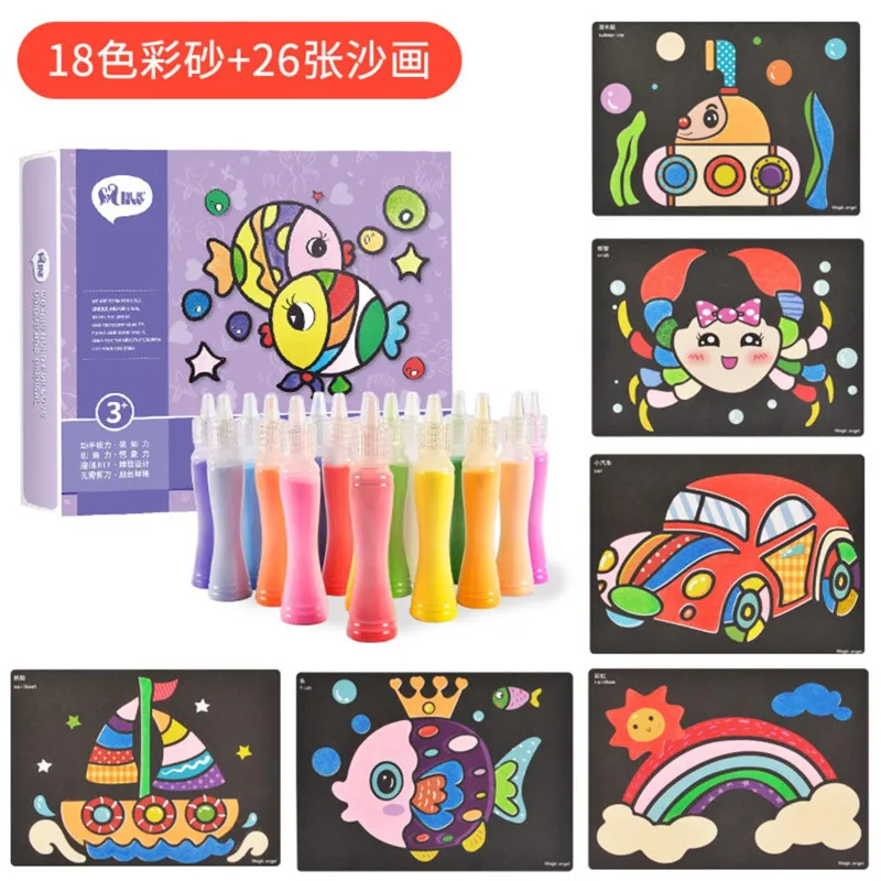 Наждачная бумага песок для детей игрушки рисования Детская мультяшная песчаная
