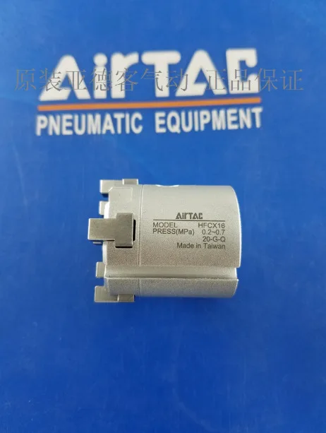 1 шт. новый пневматический палец AirTAC HFCX16