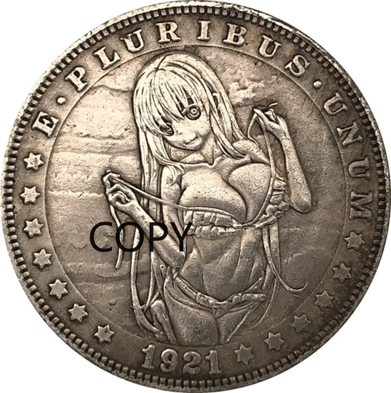 Antique crafts American Morgan tramp imitation commemorative coins copy