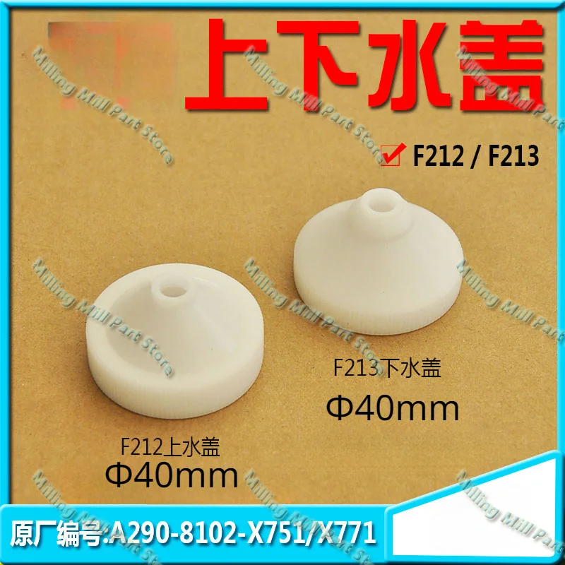 

Насадка для воды F213 F212 EDM для резания проводов, Насадка OEM A290 - 8102 - X751 / X771 2 мм 4 мм 6,5 мм 12 мм, 2 шт.