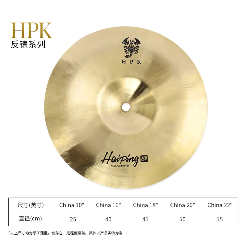 B20 (80% бронза и 20% олова) профессиональные тарелки ручной работы для тарелок