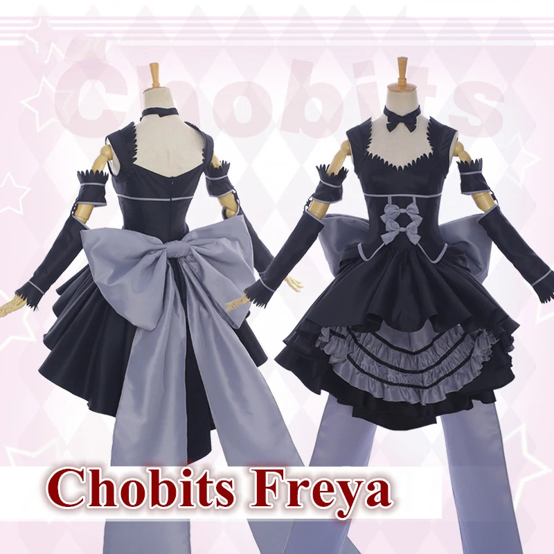 Костюм Чобиты из аниме COS-HoHo Чии Фрея благородное элегантное платье костюм для