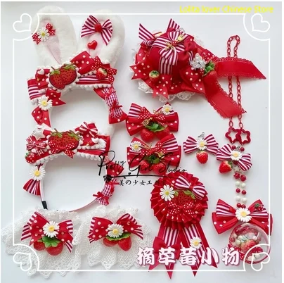 

Original design hand made sweet strawberry KC Hair accessory edge clip Small badge hand sleeve top hat Rabbit ears KC necklace