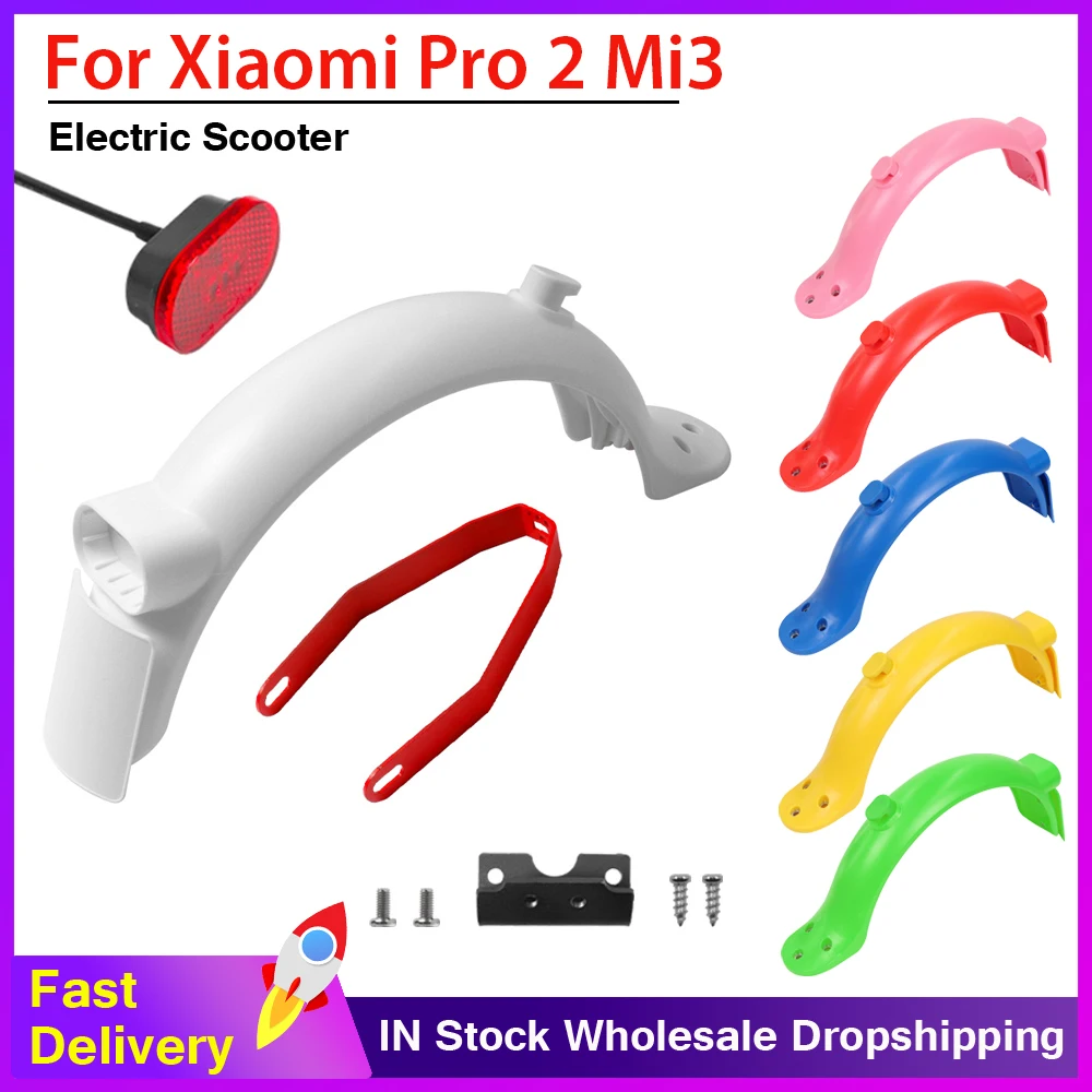 

Задний брызговик, аксессуары для электрического скутера, совместим с Xiaomi M365, Pro2, Mi3, необходимые запасные части, брызговик, задний фонарь