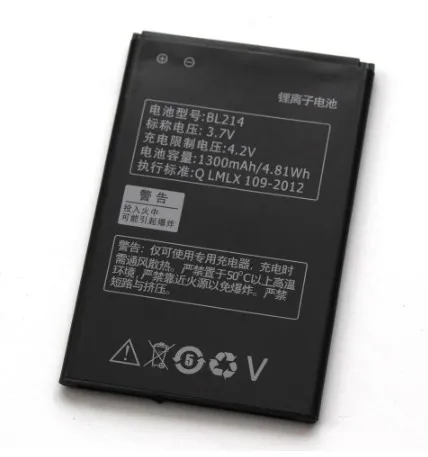 Аккумулятор для LENOVO A300T / A269I / A208t / A218t / A269 / A305E / A316 / A360E / A316I