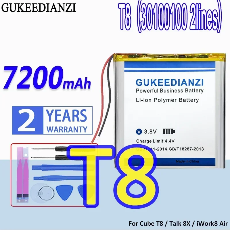 Аккумулятор GUKEEDIANZI большой емкости 30100100 (2 провода) 7200 мАч для Cube T8 Talk 8X iWork8 Air Prestigio
