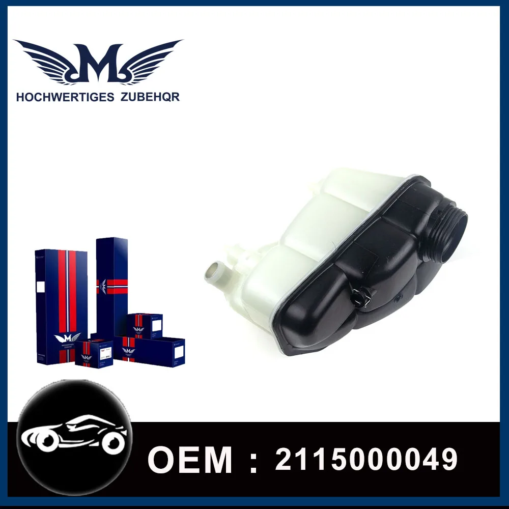 

M бренд 2115000049 A2115000049 автомобильный радиатор расширительный бак для Mercedes Benz E W211 E200 E220 E240 E280 E300 E320