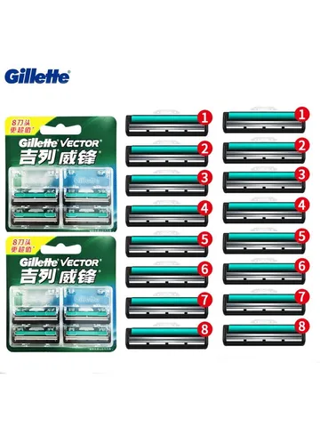 Лезвия для бритья Gillette Vector 2 8 шт.