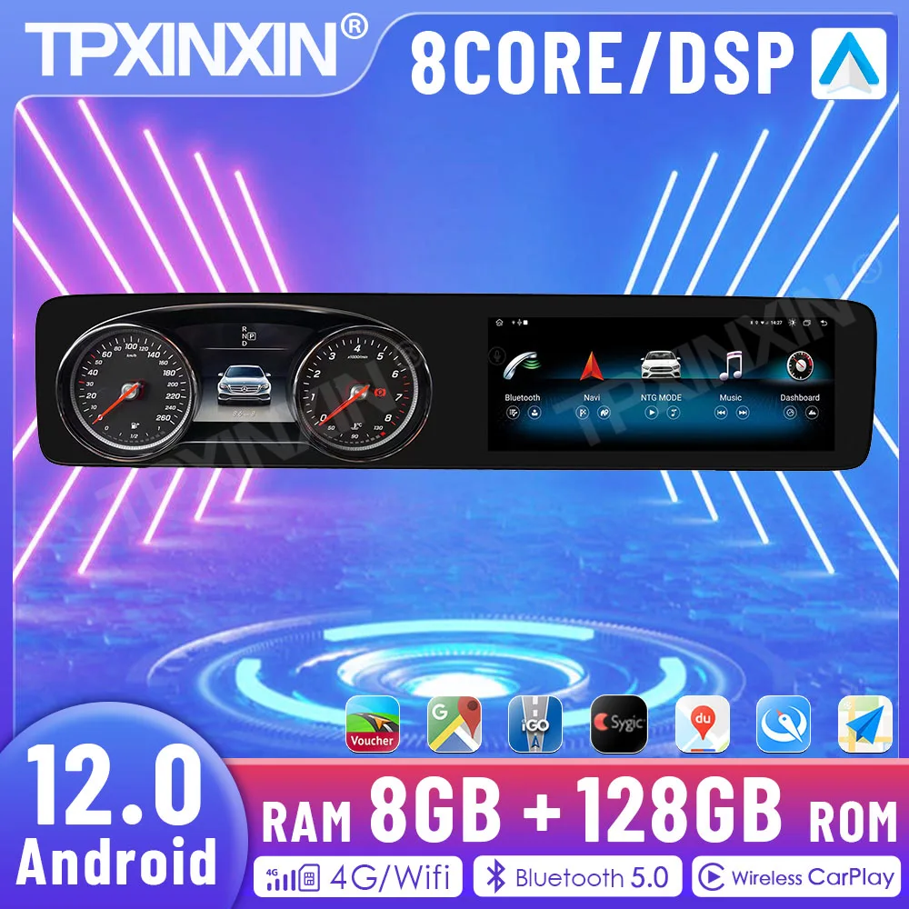 12 3-дюймовый HD сенсорный экран для Mercedes Benz W213 2016-2019 автомобильный радиоприемник