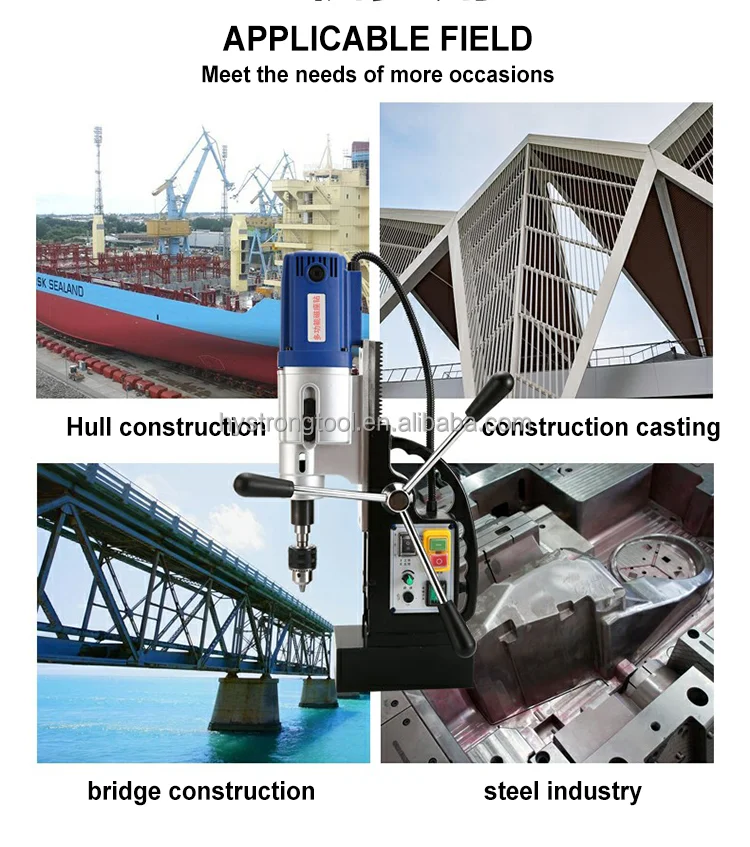 HY5131 HYstrong 49 мм индивидуальный высокоточный промышленный сверлильный станок по