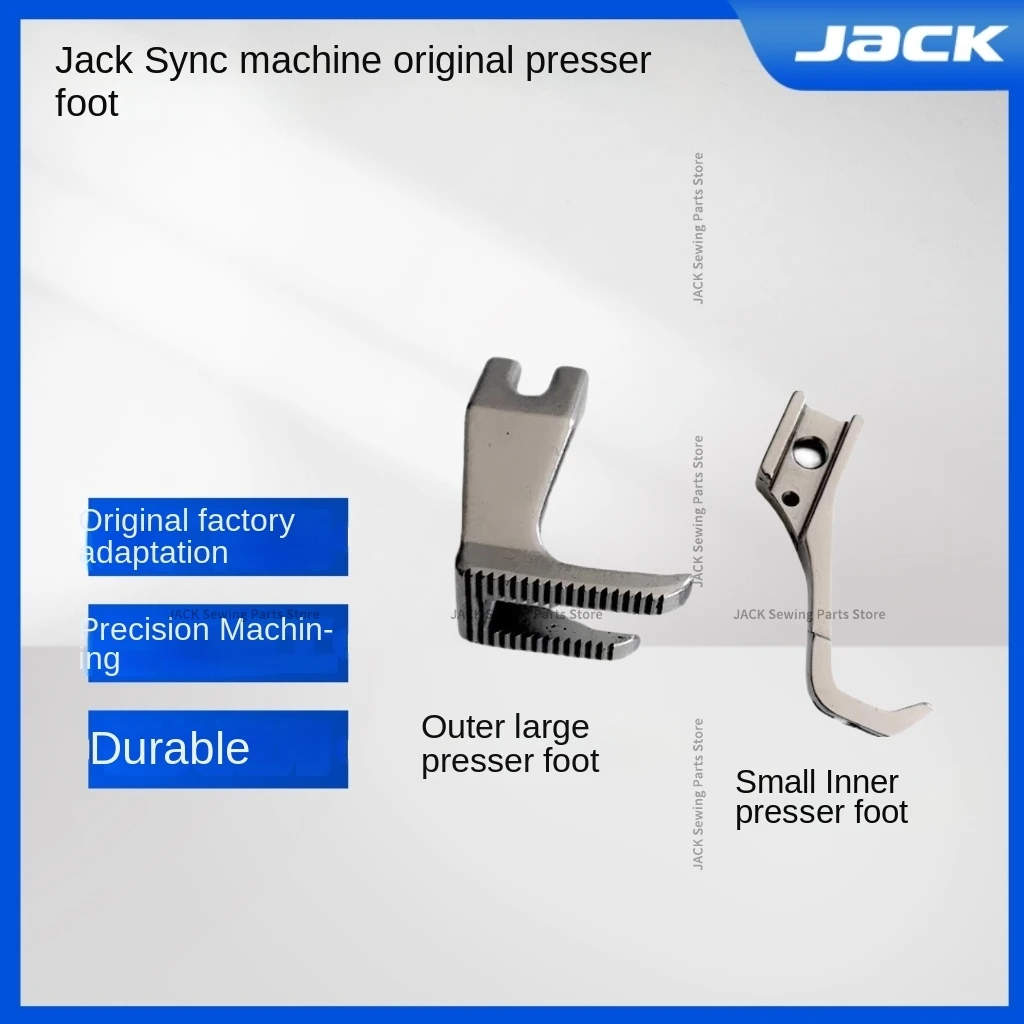 1 шт. внутренняя и внешняя прижимная лапка для Jack Bruce 6380 6390 H2 H5 синхронная ткань Dy