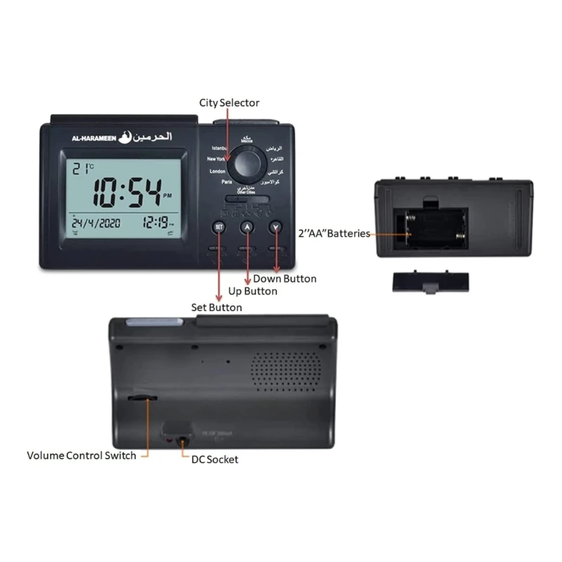 Мусульманский азан-будильник настольные часы автоматический цифровой будильник