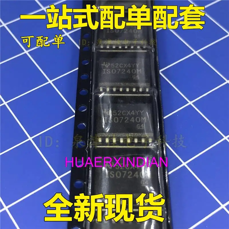 10 шт. оригинальные ISO7240MDWR IS07240M