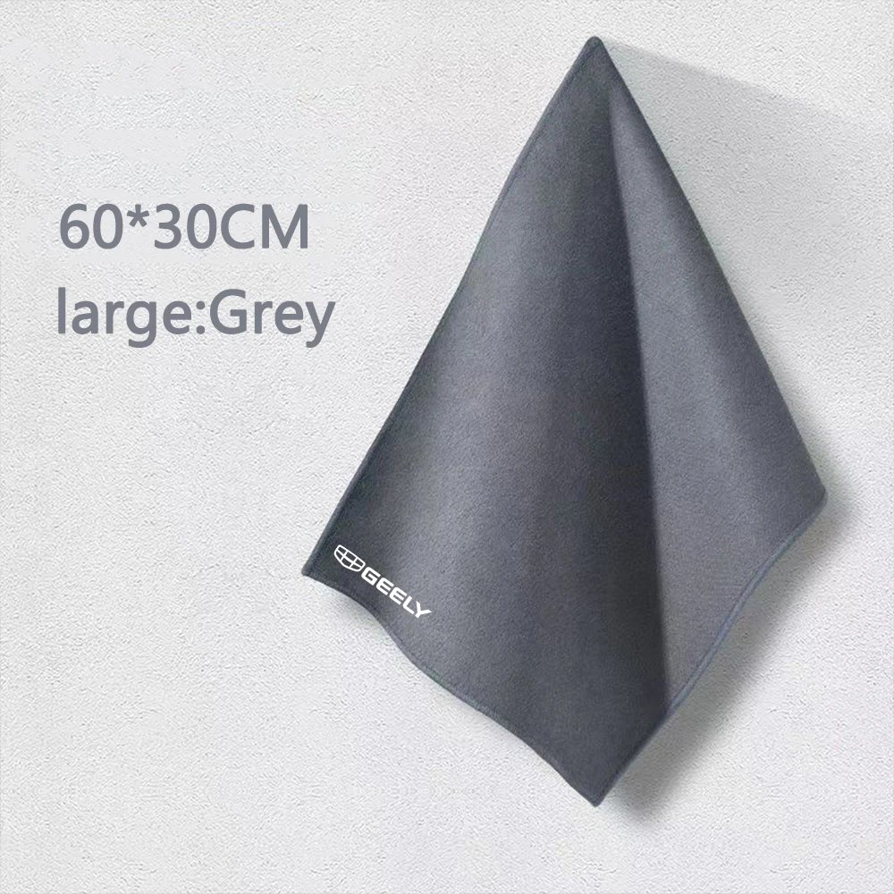 

Салфетка для чистки автомобиля, сушка, впитывающее полотенце для Geely Tugella Coolray Atlas Pro Monjaro Geometry C Emgrand ec7