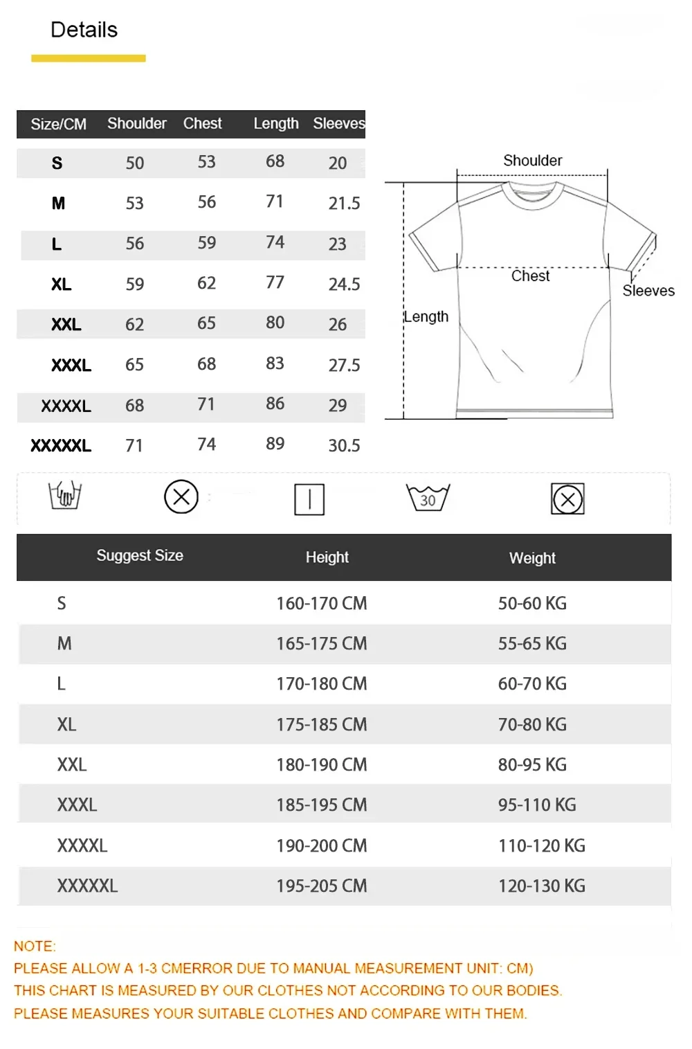 Футболки большого размера Назад в будущее DeLorean Time Travel Hoverboard для мужчин и женщин