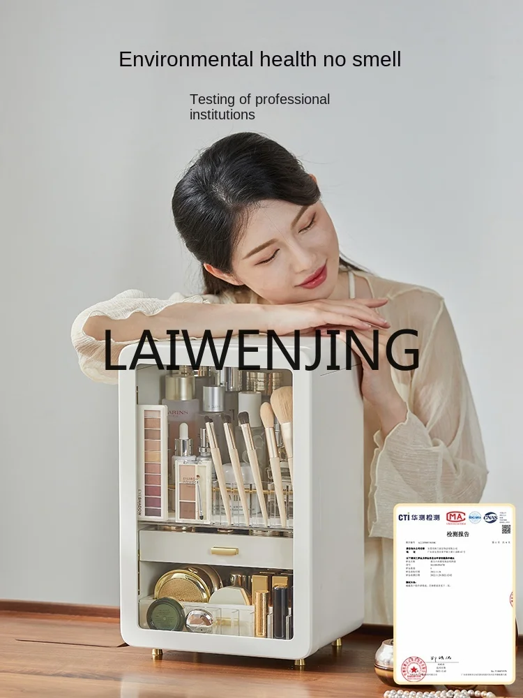 RWJ мини-холодильник коробка для хранения косметики деревянная вместительная