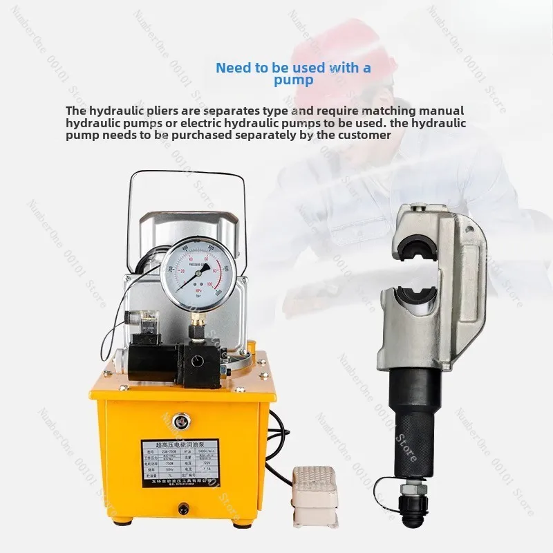 CO300B Быстрый медный алюминиевый носовой клемм Обжимной зажим Разделенный