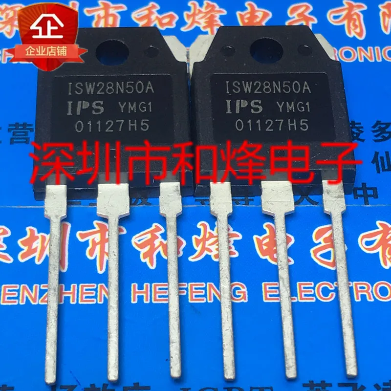 

Free shipping ISW28N50A TO-3P 10PCS