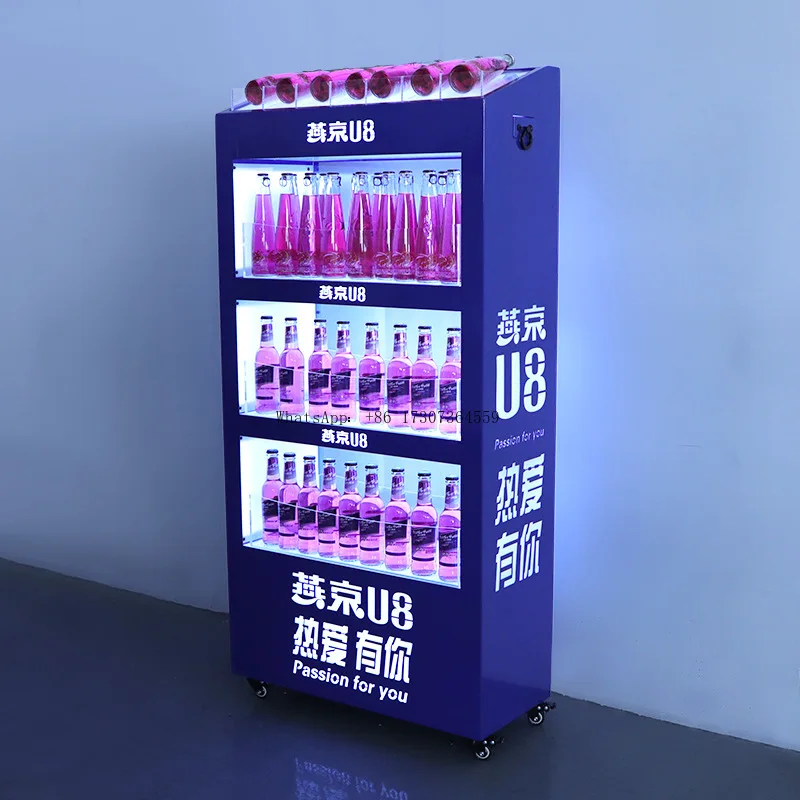 Фото Бар KTV Светящийся винный шкаф Spade A Yanjing Beer LED Мобильный шкаф для шампанского Иноземный винный шкаф-витрина, винная стойка №1
