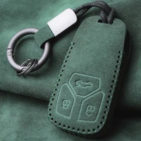 car key case fashioncover for audi a4 b9 a5 a6 8s 8w q5 q7 4m s4 s5 s7 tt tts tf rs protector zinc alloy keychain accessories
