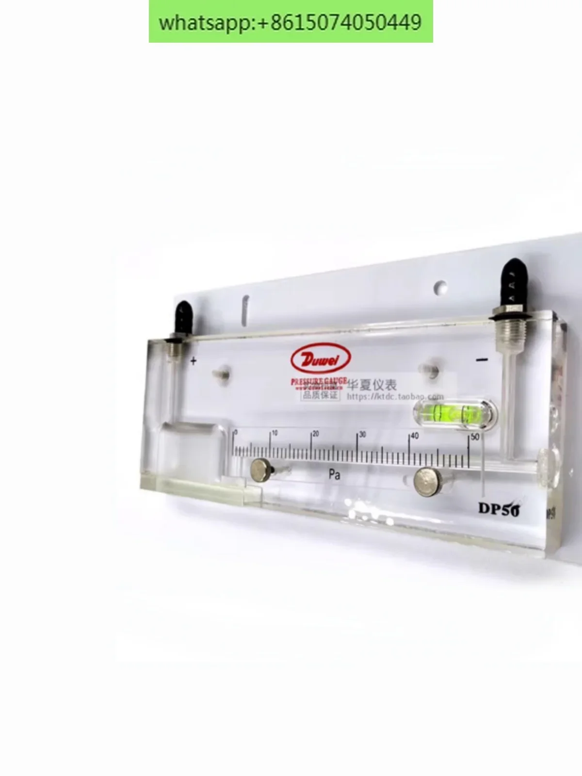 Красный масляный Наклонный микроманометр DP100 DP200 инженерный Дифференциальный