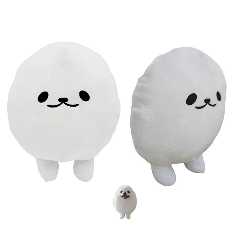 

7.8" Egg Dog Meme Plush Magical and Fun EggDog Plush Gift for Boys and Girls Who Like Pomeranian Cute Toy EggDog Meme Plush