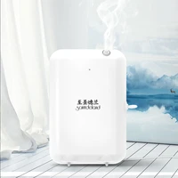 hot sell wall mounted electric commercial aroma diffuser hotel atomizing air freshener essential oil perfume fragrance machine