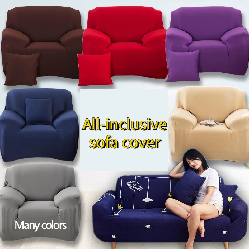 

All-inclusive Sofa Cover General Elastic Solid Cover Cushion Combination Fabric Sofa Towel Printing Lazy Non-slip Sofa Cover