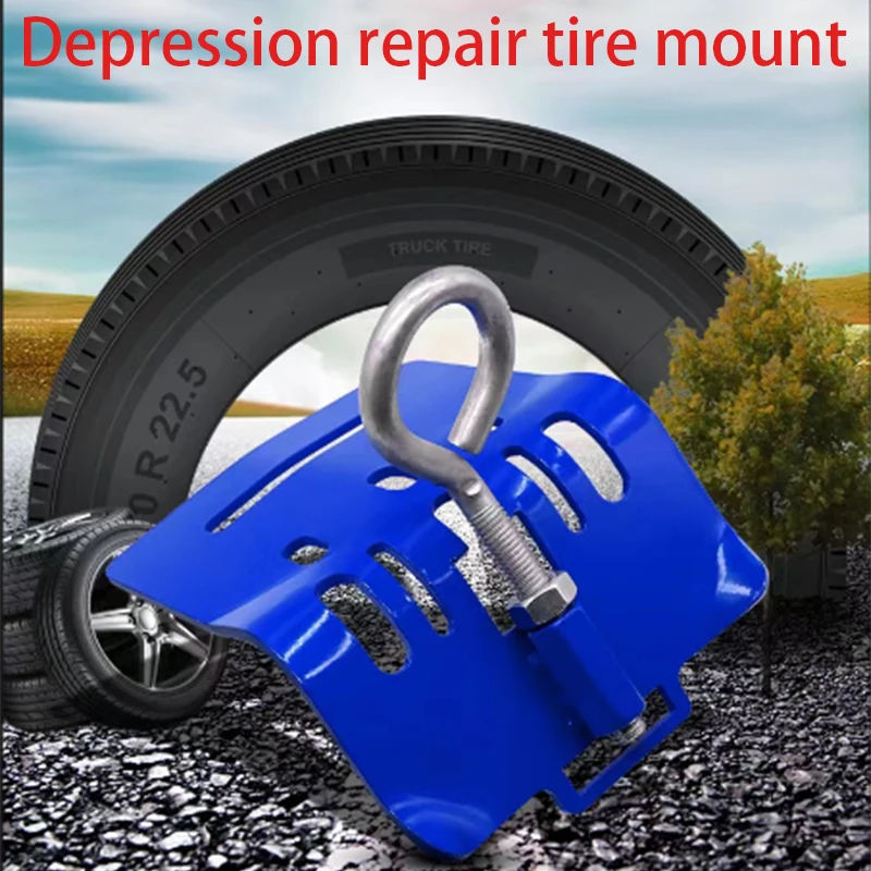 

Инструмент для ремонта вмятин автомобиля, без царапин, листовой металл, покраска распылением, формовка, подставка для скобы, вогнутый и выпуклый ремонт