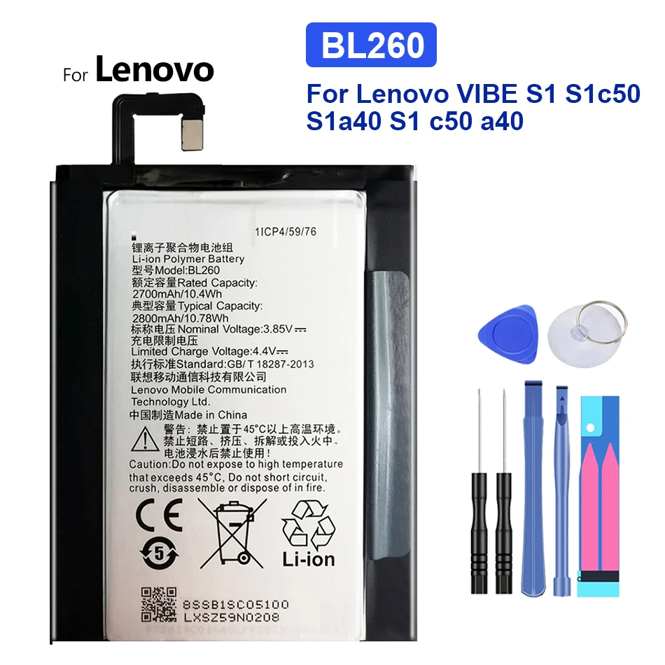 

Battery BL260 2800mAh For Lenovo VIBE S1 S1c50 S1a40 S1 c50 a40 Bateria