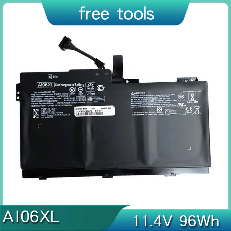 НОВЫЙ аккумулятор AI06XL AI06096XL 11 4 В 96 Втч для HP ZBook 17 G3 T7V62ET T7V67EA V1Q08UT 808397 -421 808451 -001 002