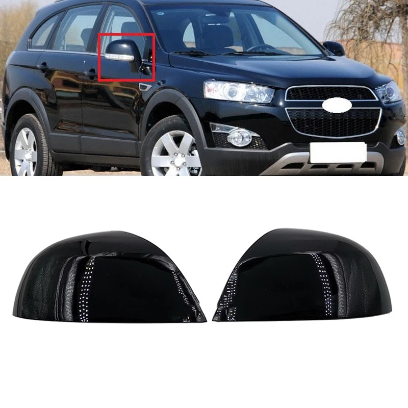

Зеркальные крышки с боковыми крыльями для Chevrolet Captiva 2007-2017