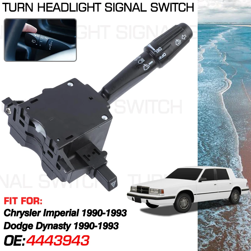 4443943 для Chrysler Imperial 1990-1993 Dodge Dynasty Автомобильная фара рулевая колонка переключатель