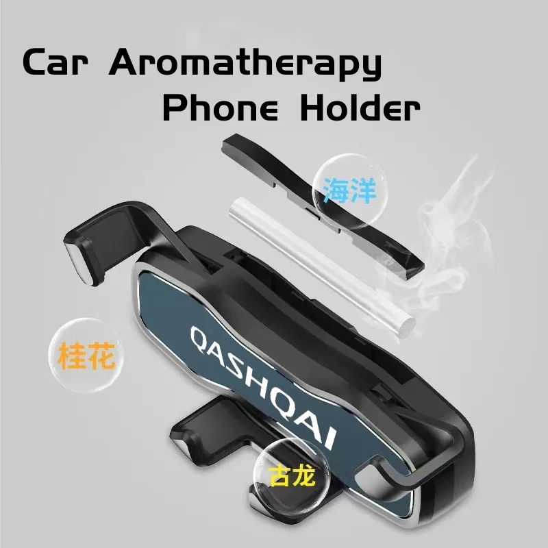 

Aromatherapy Gravity Car Phone Holder Air Vent Clip Mount Mobile Cell Phone Stand GPS Support for QASHQAI X-TRAIL Accessories