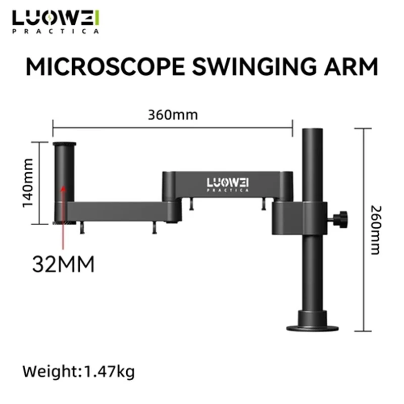 

Luowei LW-017 кронштейн для микроскопа