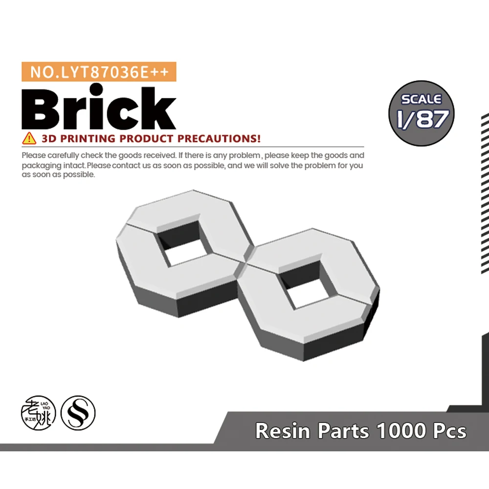 Модель Yao's Studio LYT036E 1/87