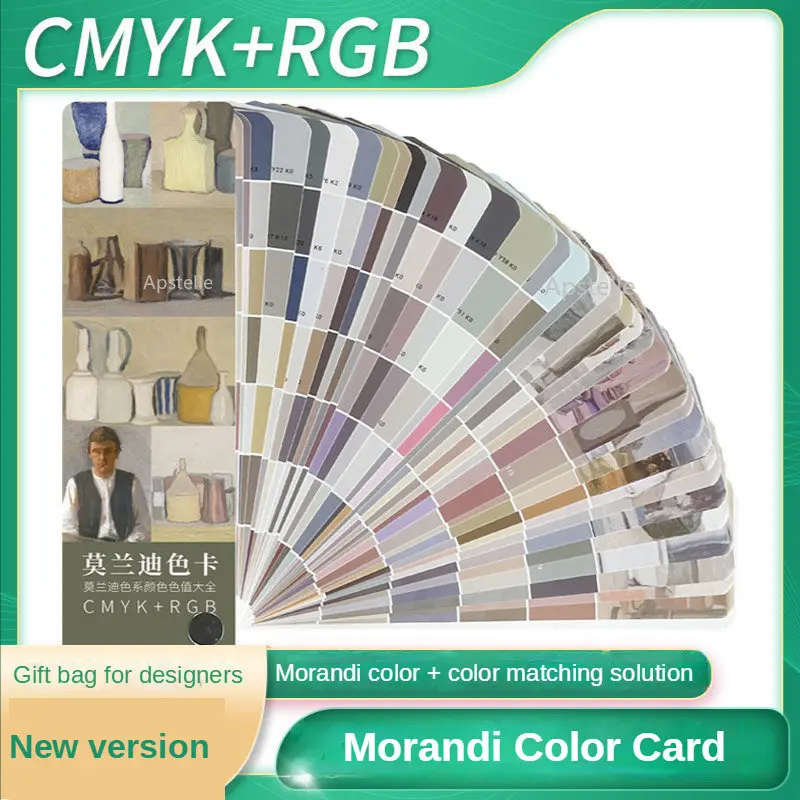 

Card Advanced Gray Color Matching Painting Illustration Color Morandi Color Card CMYK Four-color Color Card Color Board Template