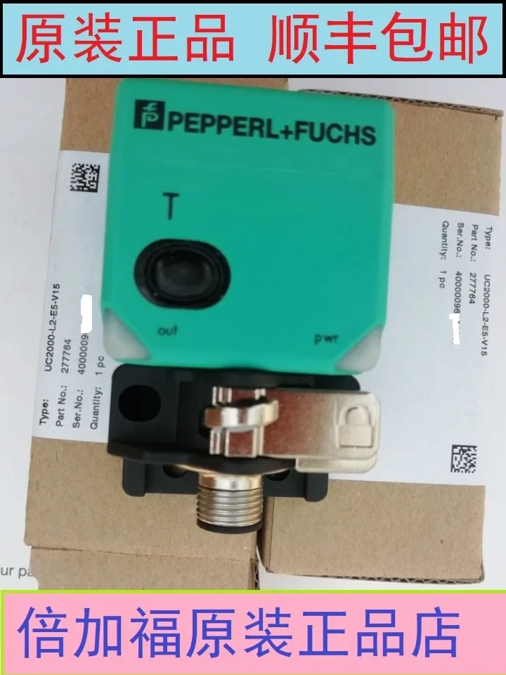 Оригинальный оригинальный продукт Pepperl Plus Fuchs с одной компенсацией на десятью