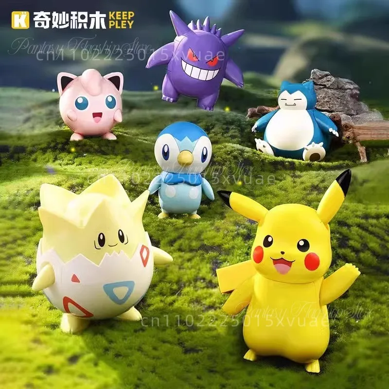 Фото Строительные блоки Keeppley Pokémon Jigglypuff Gengar Pikachu, модель детской фигурки, сборные игрушки, мужские и женские подарки №5