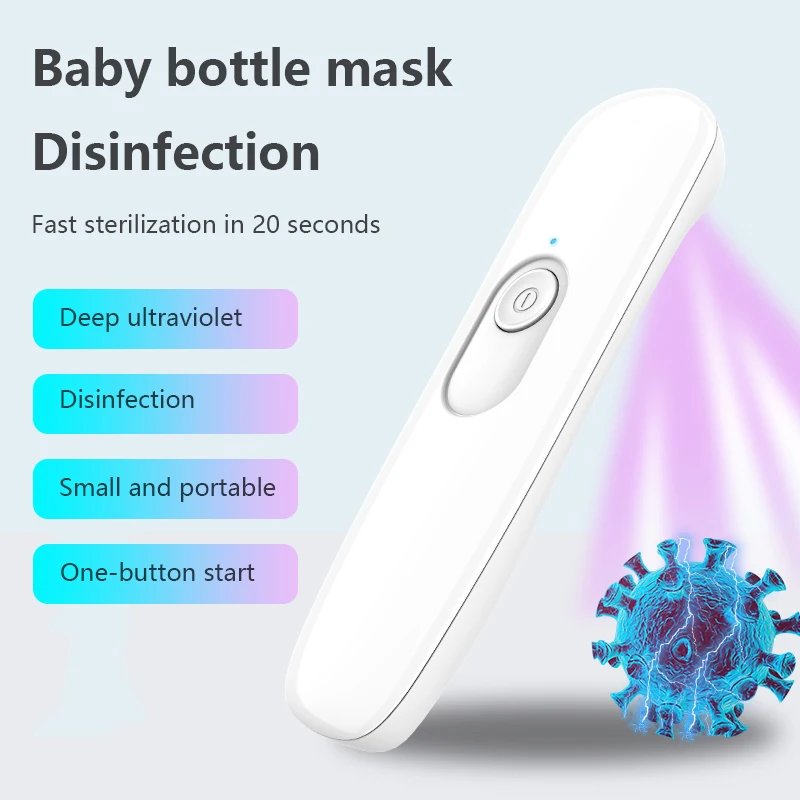 Портативная палочка для УФ-стерилизации, ручной стерилизатор для личных поездок, USB-зарядка, инструмент для дезинфекции