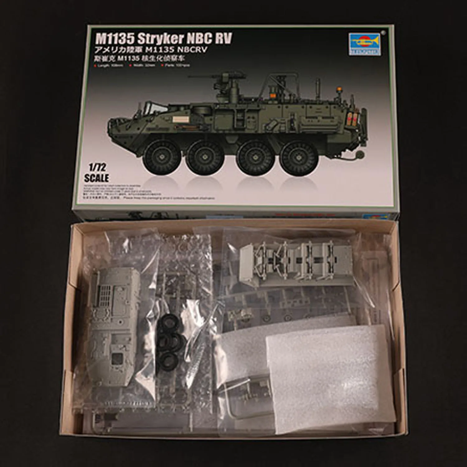 1/72 Trumpeter M1135 Stryker NBCRV пластиковые колесные транспортные средства статический