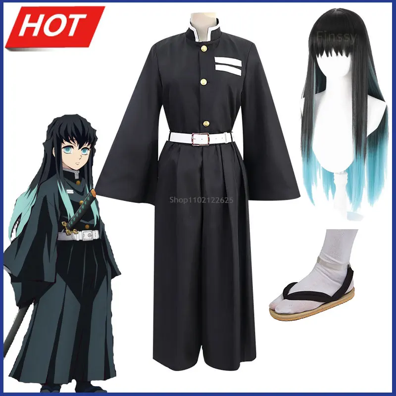 

Костюм для косплея рассекающего демонов парик обувь для взрослых Хэллоуин Карнавал смешной Аниме Косплей Костюм