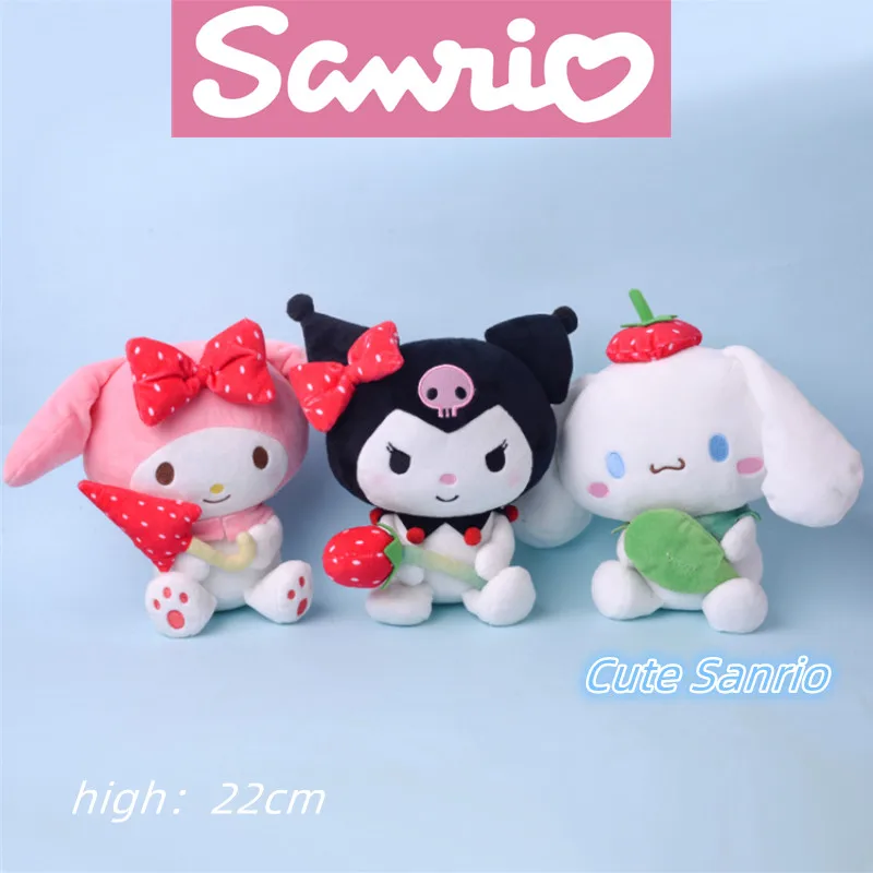 

Милая Sanrio Клубничная серия Kuromi Mymelody Cinnamoroll милая плюшевая игрушка кукла для дома изысканные украшения подарки для девочек и детей