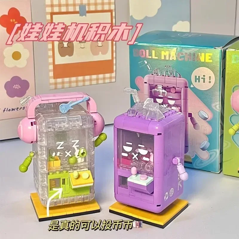 Машина для изготовления кукол-мороженого игрушечный конструктор подарок в сборе