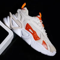 mens chunky sneaker fashion casual leather mesh breathable height increased platform shoes trend cool mixed colors running shoes