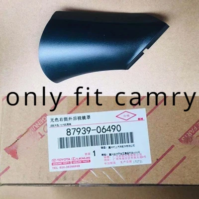 

Зеркало заднего вида, треугольное нижнее основание, черная пластиковая маленькая панель корпуса для Toyota Camry 7 2012-2016